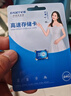 忆捷（EAGET）64GB TF（MicroSD）存储卡 C10 商务蓝 适用华为小蚁萤石普联监控行车记录仪 高速内存卡 实拍图