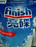 finish亮碟洗碗机专用洗碗盐软水盐2kg 预防水垢助力清洁养护机体高纯度 实拍图