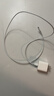 Apple/苹果 type-c转lightning闪电充电线-1米 手机数据线 旗舰店原装苹果iPhone 14 Pro Max快充线 实拍图