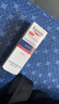 优色林（Eucerin）修红舒缓霜50ml舒缓褪红敏感肌乳液面霜护肤品热门商品送女友礼物 实拍图