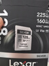 雷克沙（Lexar）128GB SD存储卡 U3 V30 佳能索尼富士尼康相机高速SD卡 读225MB/s 写160MB/s 4K超清录制 SD银卡 实拍图