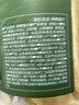 京东京造深海鳕鱼片460g海味下酒小鱼干鱼零食礼包烤鱼片孕妇海鲜青岛特产 实拍图