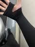 Keep【一触即凉】冰袖防晒袖套冰丝袖套骑行户外护臂护袖手袖男女 实拍图