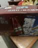 乌苏啤酒（wusu）双口味混合装（白啤500ml*9罐+红500ml*9罐）非原箱 实拍图