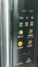 美的（Midea）微波炉烤箱一体机900w微波1000w烧烤平板光波速热23L容量变频2026新款彩膜家用一级能效 （C32） 实拍图
