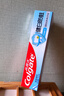 高露洁（Colgate）健白防蛀牙膏 200g除口臭成人美白牙膏含氟去黄去渍美白清新口气 实拍图