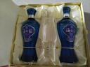 洋河海之蓝 52度 480ml*2瓶 礼盒装 绵柔浓香型（2018版） 实拍图