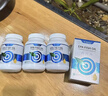 Vinsic小蓝心EPA深海鱼油Omega-3高纯度99.9%药典专利认证降三高血脂压 【指标下降】 30粒*4瓶 实拍图