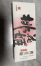 东阿阿胶桃花姬阿胶糕180g礼袋款送妈妈礼物 送长辈女礼品 营养品即食阿胶 实拍图