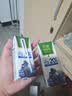 汇源100%蓝莓混合果汁200ml*12盒送礼整箱装果汁饮料【临期清仓】 实拍图