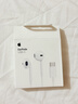Apple/苹果 EarPods USB-C有线耳机 type-c有线耳机  iPhone 17有线耳机笔记本耳机游戏音乐 实拍图