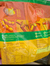 维维食养礼盒1400g多重营养豆奶粉豆浆粉速溶 即食冲调饮品 早餐代餐 实拍图