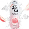 元气森林0糖0脂0卡 白桃味气泡水 480mL*15瓶 碳酸整箱 实拍图
