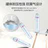 维德（WELLDAY）氧气瓶便携式供氧器孕妇老人吸氧机高原应急旅游氧气罐1400ml*4 实拍图