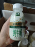 伊利金典3.8g乳蛋白鲜活纯牛奶250ml*8 30天常温短保 礼盒装 实拍图