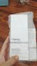 THE ORDINARY【平滑控油】7%果酸水240ml+10%烟酰胺30ml提亮男女生日礼物 实拍图