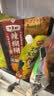 银京孜然粒50g袋装富昌香辛料腌肉调料炒菜烤肉烤串撒料烧烤料 实拍图