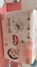 好奇（Huggies）铂金装小桃裤成长裤L120片(9-14kg)尿不湿拉拉裤【夏季散热王】 实拍图