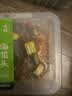 【下酒菜】七鲜 凉拌黄瓜海蜇头220g 实拍图