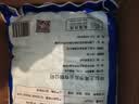 中盐 高效软水盐10kg*2【软水机专用盐】软化水质预防水垢保护机器  实拍图