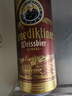 百帝王（Benediktiner）【送礼自饮】小麦黑啤酒 修道院经典500ml*24听整箱德国进口 实拍图