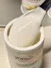 优诺（yoplait）迷你杯马达加斯加香草风味发酵乳80g*6杯 营养早餐 低温酸奶牛奶 实拍图
