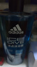 阿迪达斯（adidas）冰点沐浴露男士专用洗发水洗面奶三效合一 游泳去氯保湿 大容量 实拍图