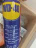 WD-40除锈剂润滑wd40门锁润滑油机械防锈油螺丝螺栓松动剂铁锈清洁神器 实拍图