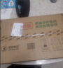 心相印【樊振东推荐】抽纸茶语丝享3层110抽*24包S码 整箱卫生纸纸巾 实拍图