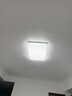 欧普照明（OPPLE）护眼吸顶灯客厅大灯可调色高显指LED照明简约灯具灯饰套餐8包安装 实拍图