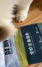 鲜朗主食猫条磷虾三文鱼油营养全价成猫幼猫湿粮无添加非零食补水湿粮 混合口味【12g/支】 12支【尝鲜装】 实拍图