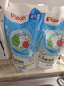 贝亲（Pigeon）奶瓶清洗剂婴儿专用玩具果蔬清洗剂清洁剂洗洁精实惠套装 600ml*2 实拍图