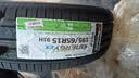 韩泰（Hankook）汽车轮胎 195/65R15 91H H308 原配宝来/福瑞迪/朗逸 适配卡罗拉 实拍图