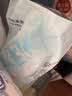 babycare皇冠LaLa裤狮子王国拉拉裤mini装L20片(9-14kg)便携尿不湿 实拍图
