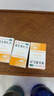 【3盒装】力生 维生素B2片 5mg*100片 用于预防和治疗维生素B2缺乏症 口腔溃疡嘴巴上火起泡嘴唇干裂国药准字 实拍图