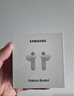 三星 【重磅新品】Samsung Buds4 自适应主动降噪无线蓝牙耳机/半入耳式/翻译耳机 映雪白 实拍图