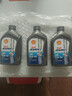 壳牌（Shell）爱德王子 10W-40 四冲程摩托车机油 1L 新加坡原装进口 实拍图
