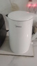 美的（Midea）电热水壶烧水壶1.7L304不锈钢0涂层双层隔热自动断电1500W养生冲奶 MK-SH17M130【价保618】 实拍图