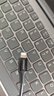 绿联【官方MFi认证】适用苹果14/13充电线Type-C数据线PD30/20W快充Lightning接口iPhone手机1米 实拍图
