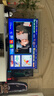 三星电视 65X9D 65英寸 Neo 量子点 AI Mini LED电视 120Hz QA65QNX9DAJXXZ 一级能效补贴 实拍图