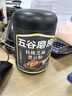 五谷磨房黑芝麻糊核桃芝麻黑豆粉黑之养代餐粉炖奶546g经典 实拍图