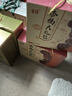 茅台 2015年 飞天 酱香型白酒 53度 500ml 单瓶装  陈年白酒 礼赠宴请 白酒 实拍图
