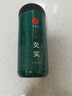 同仁堂品牌北京同仁堂铁棍山药粉无滋补食品添加早餐代餐粉冲饮280g*3盒 实拍图