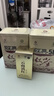 凤牌红茶 经典58凤庆滇红特级380g罐装*2罐 茶叶 大包装 中华老字号 实拍图