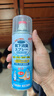 净佰俐鞋子除臭喷雾300ml*2瓶银离子消毒杀菌球鞋运动鞋皮鞋除臭剂 实拍图