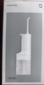 小米（MI）米家电动冲牙器2 家用洗牙器美牙仪 牙齿冲洗器清洁器 口腔护理  3档模式 专业微气泡喷嘴长续航 【升级款】米家电动冲牙器2 （微气泡喷嘴+标准喷嘴） 实拍图