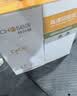 秋叶原（CHOSEAL）原装六类网线【工程版0.57±0.02mm】CAT6纯铜线芯非屏蔽千兆网络线橙色25米 QS2619CT25S 实拍图