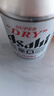 Asahi朝日超爽啤酒 330ml*15听 整箱装 实拍图