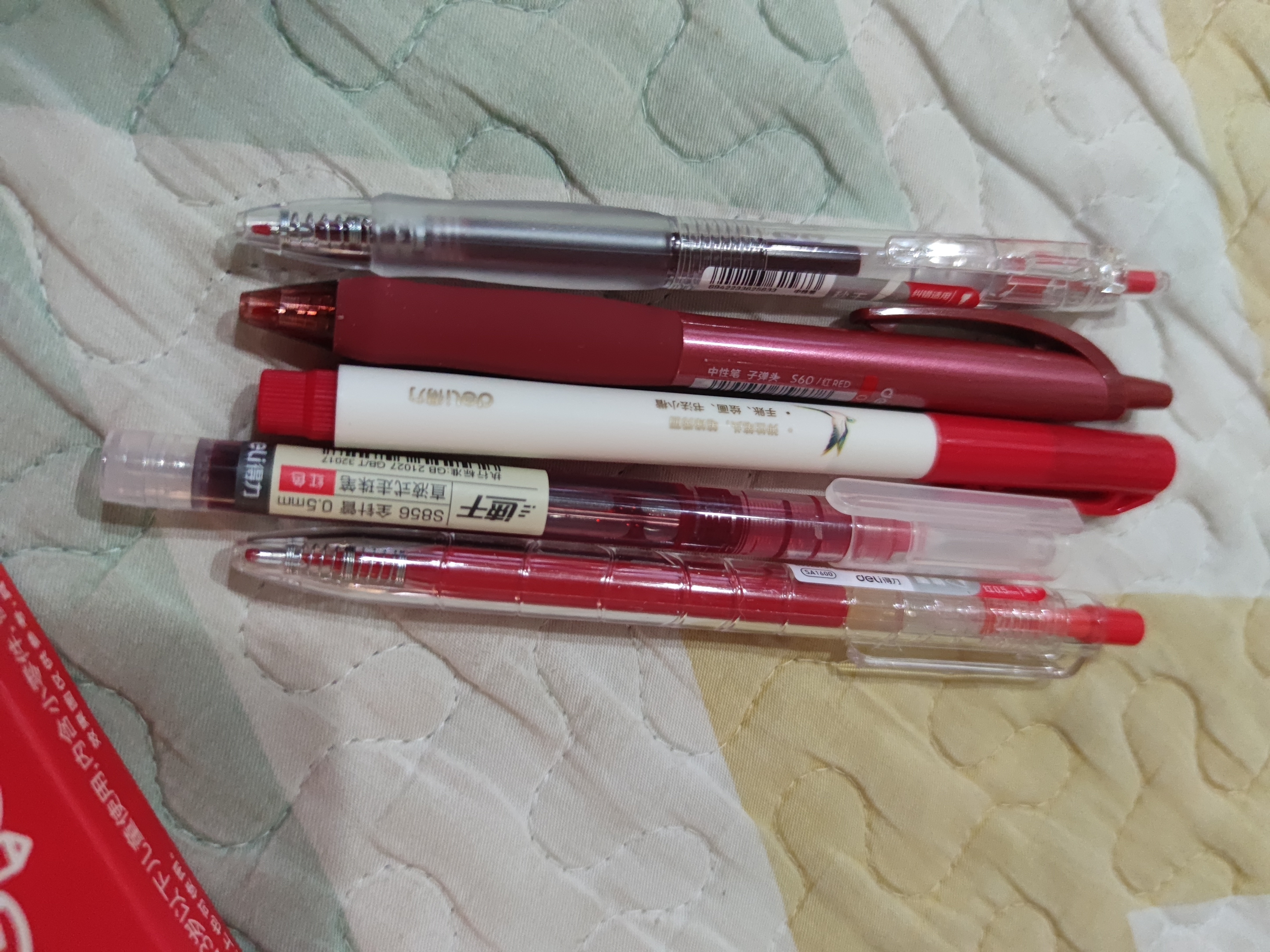 得力（deli）中性笔红笔套装  0.5mm学生刷题笔课堂笔记纠错笔老师红笔 红色5支/盒SG367高考考试 实拍图