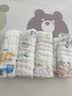 COODORA儿童毛巾纯棉A类口水巾婴儿小方巾洗脸纱布巾6层加厚4条装 实拍图